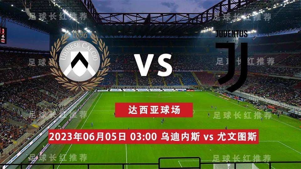 【双方首发以及换人信息】罗马首发：99-斯维拉尔、14-迭戈-略伦特（61’16-帕雷德斯）、4-克里斯坦特、19-切利克、2-卡尔斯多普、20-雷纳托-桑谢斯（61’60-帕加诺）、22-奥亚尔（46’92-沙拉维）、52-博维、59-扎莱夫斯基（85’66-曼尼尼）、11-贝洛蒂（72’61-皮西利）、90-卢卡库替补未出场：1-帕特里西奥、63-波尔、7-佩莱格里尼、64-切鲁比尼、65-维特卡尔、67-若奥-科斯塔、70-普莱亚谢里夫首发：35-科瓦尔、23-托瓦尔、4-加拉南加、16-阿波斯托拉基斯（35’20-佐茹里）、28-阿通德瓦加、8-若奥-费尔南德斯、11-里卡迪尼奥、14-塔拉勒、10-巴多罗（86’22-贝凯-瓦尔达）、30-安科耶（72’90-卢万诺）、17-姆贝科利替补未出场：1-斯特拉斯塔利、33-帕森科、27-派瓦、29-科利斯、32-诺维科夫